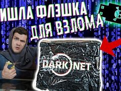 Русское порно